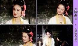 86聊斋全集在线观看完整版