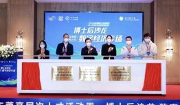 东莞邓先生爆料新闻视频,揭秘事件背后真相